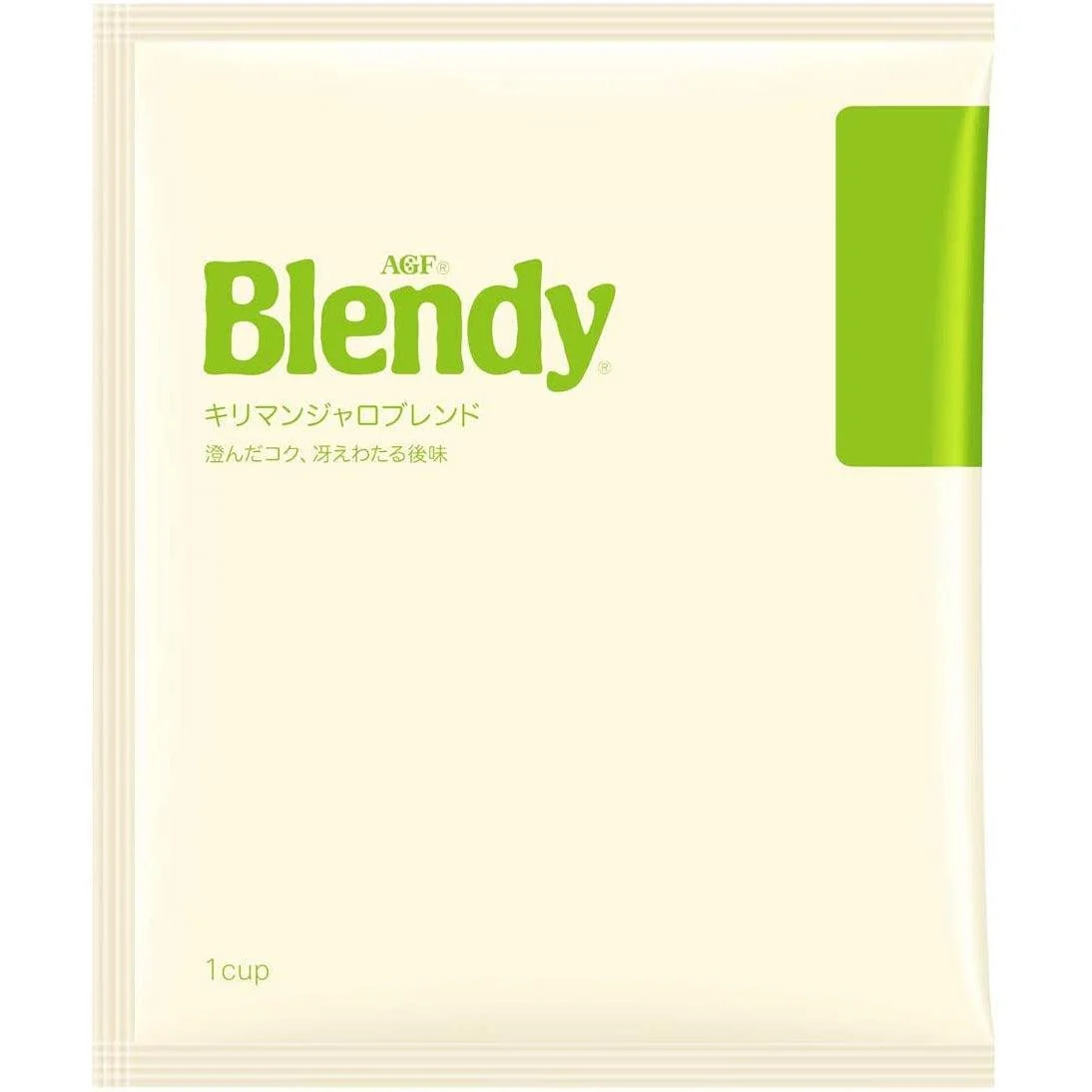 AGF Blendy Drip Coffee Kilimanjaro Blend 100 Bags - Image 2