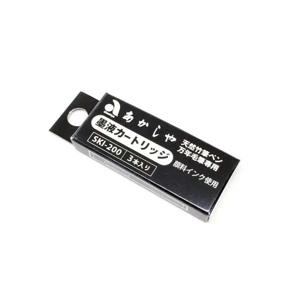 Akashiya Cartridge Refill Black Ink For Japanese Brush Pens 3ct. - Image 3