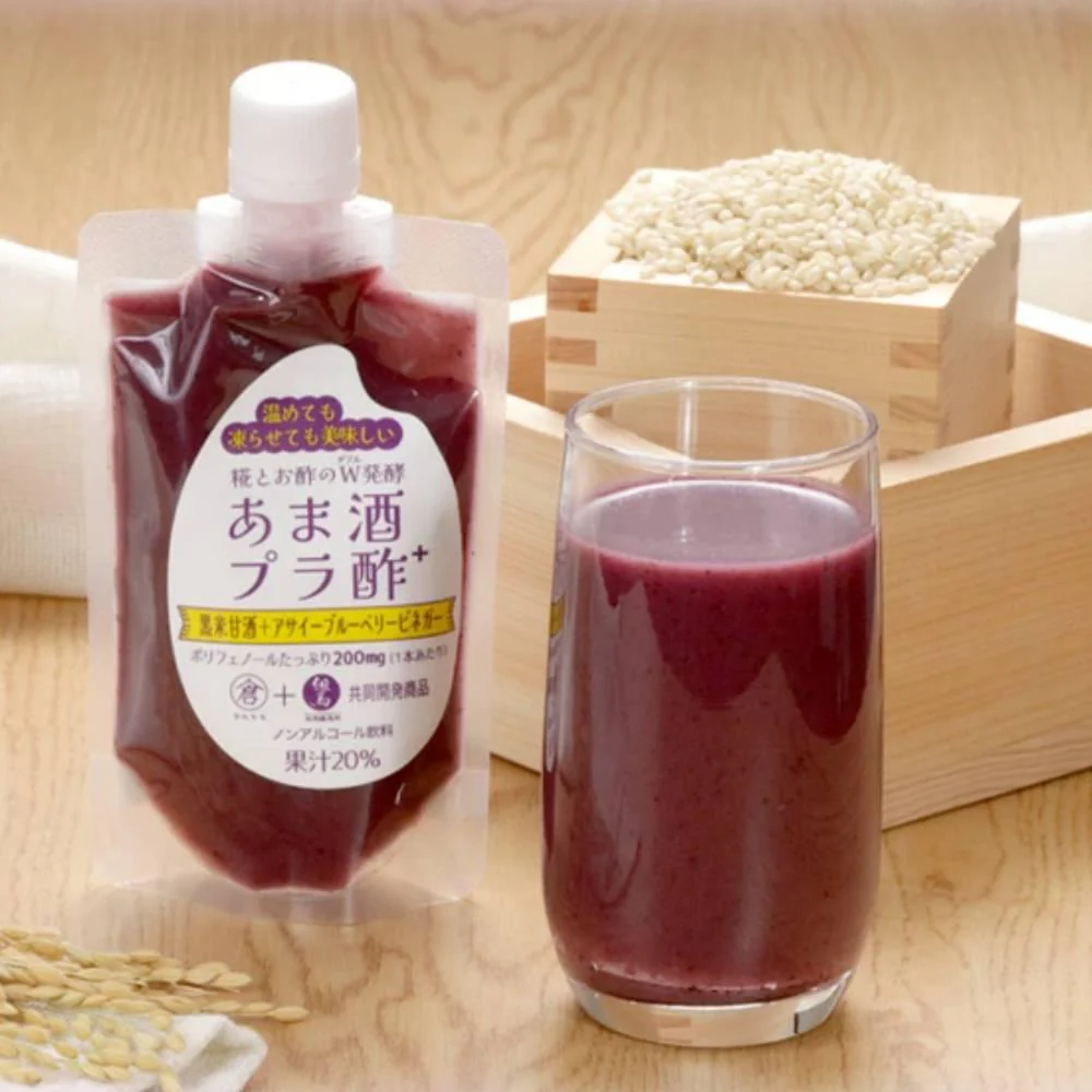 Black Rice Amazake & Acai Blueberry Vinegar Drink Pouch 150g - Image 2