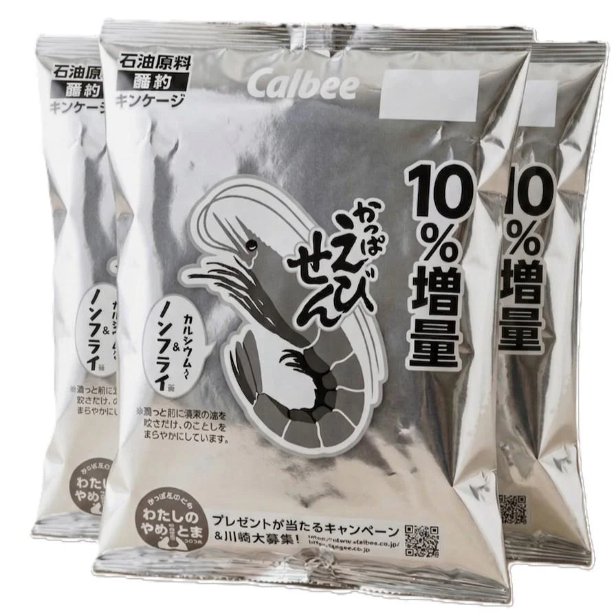 Calbee Kappa Ebisen Shrimp Flavored Chips 77g (Pack of 3)