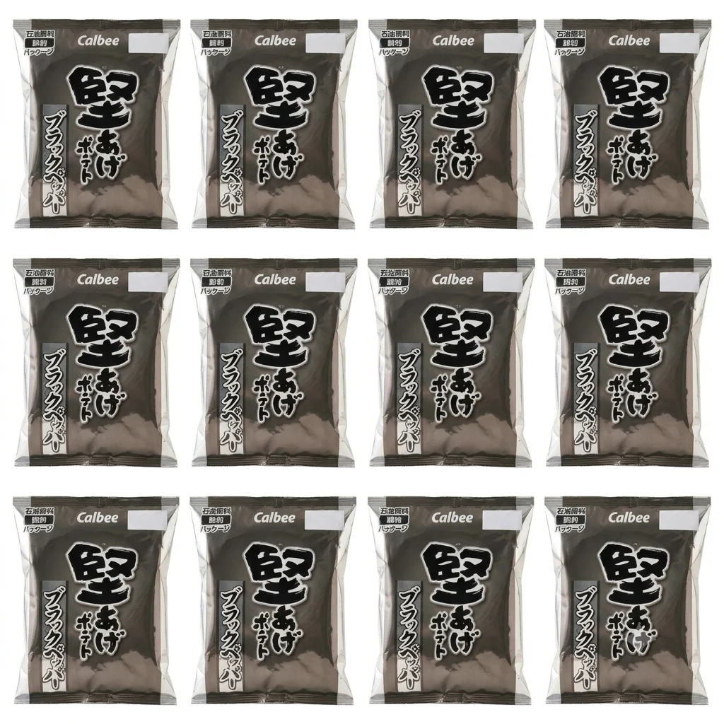 Calbee Kataage Crispy Black Pepper Potato Chips 65g (Box of 12 Bags)