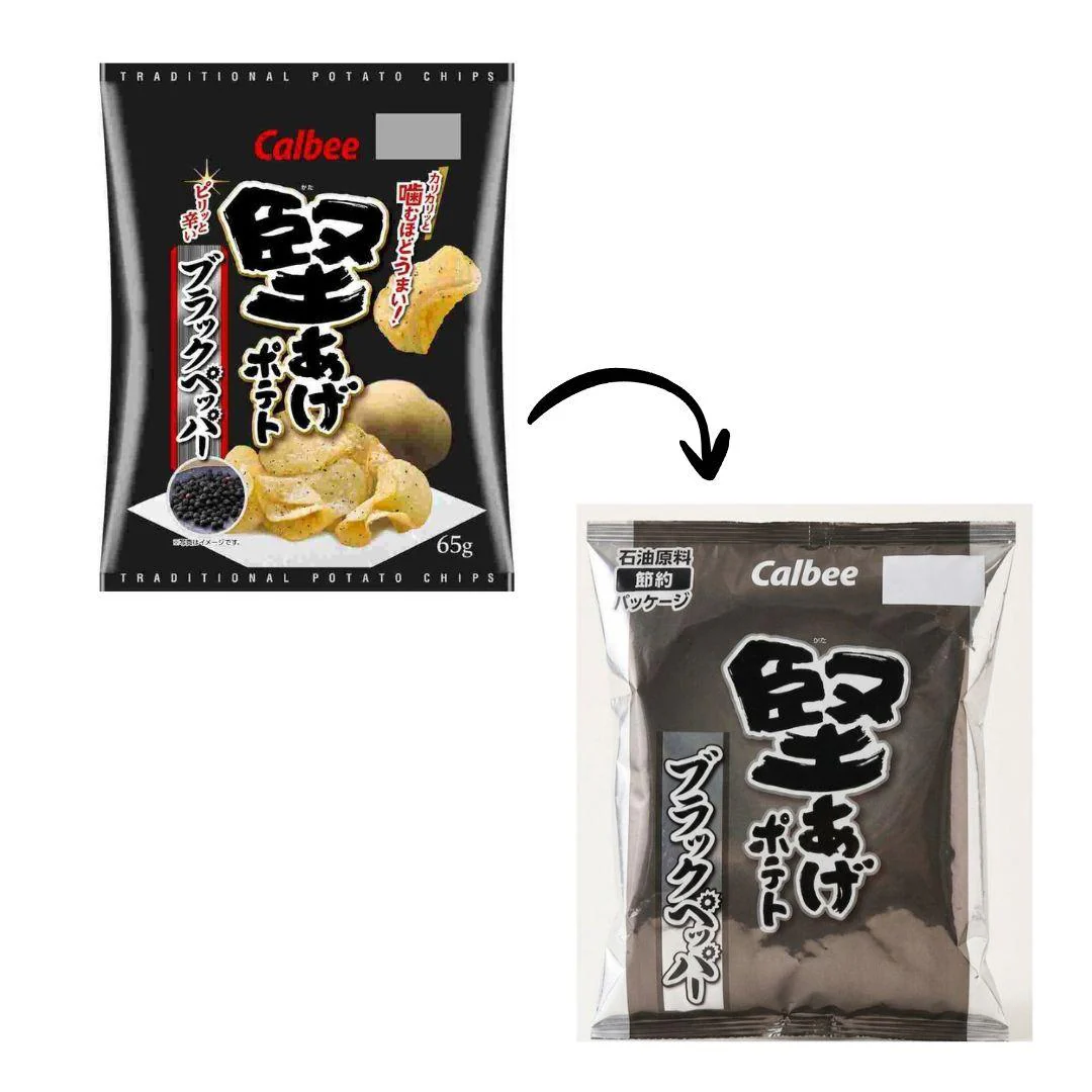 Calbee Kataage Crispy Black Pepper Potato Chips 65g (Box of 12 Bags) - Image 4