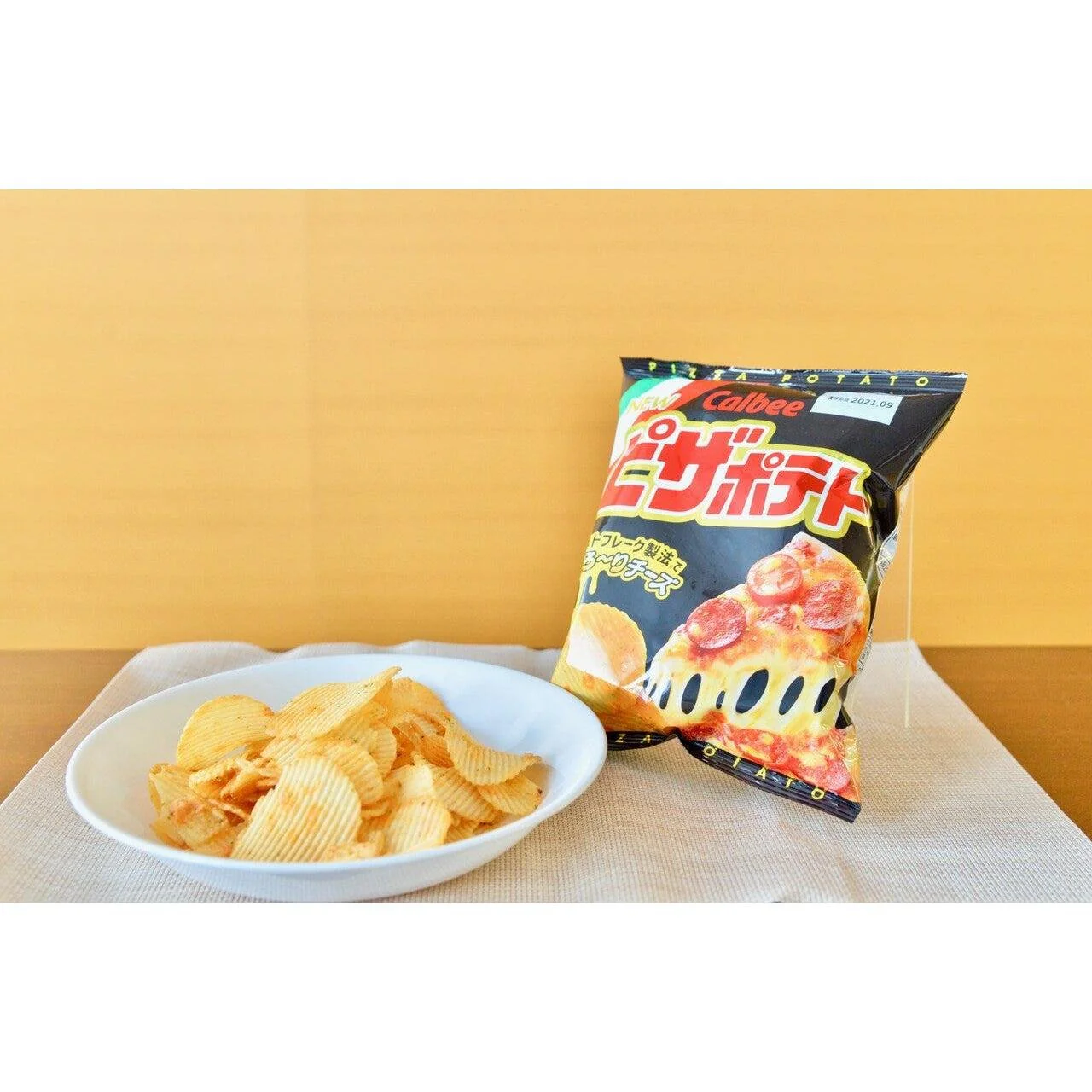 Calbee Pizza Potato Chips 60g (Pack of 3 Bags) - Image 3