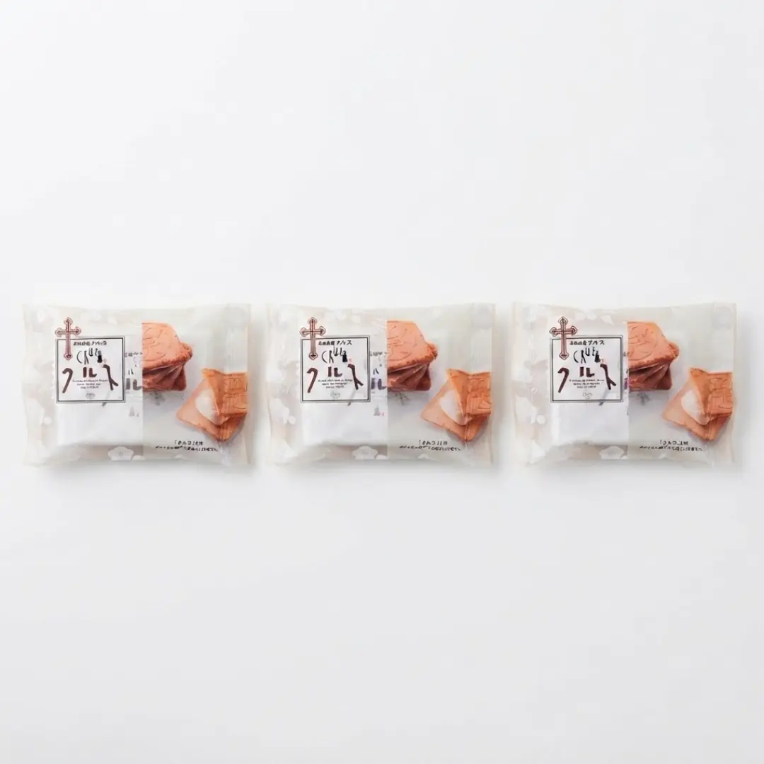 Cruz Ginger & White Chocolate Wafers Biscuit Nagasaki Traditional Snack (Pack of 3)