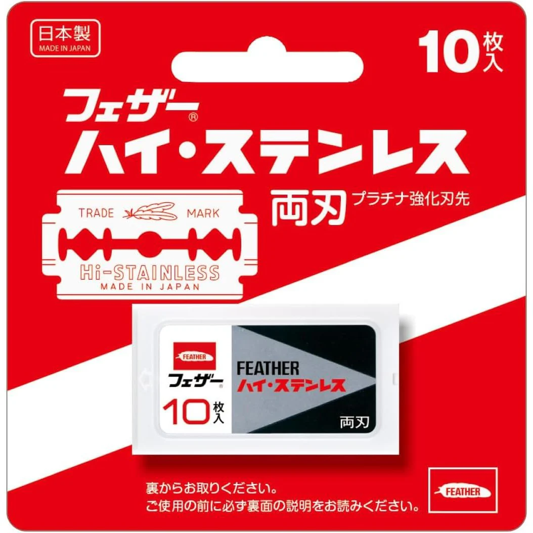 Feather Hi-Stainless Double Edge Razor Blade Refills 10 Blades