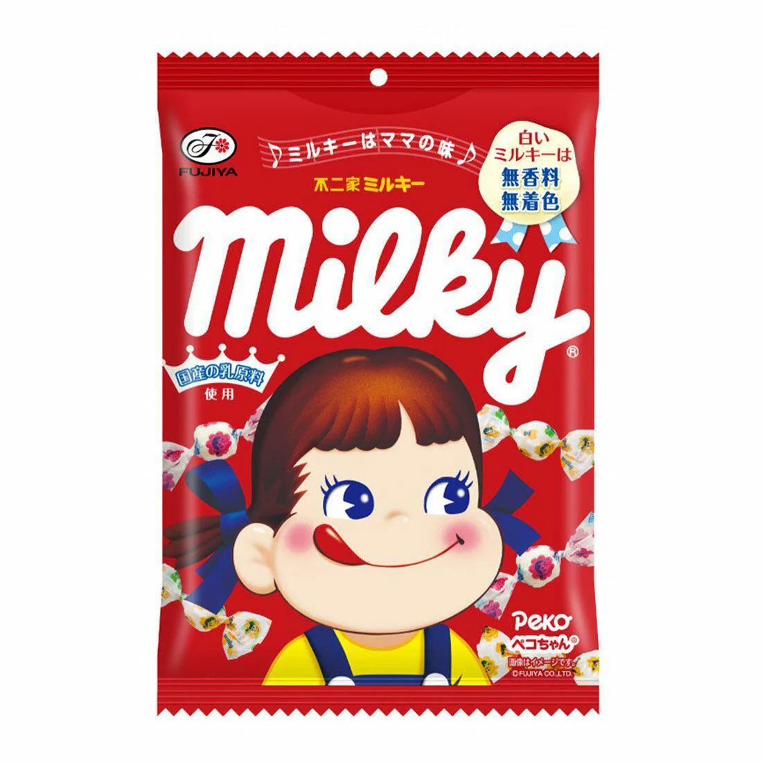 Fujiya Peko Chan Milky Candy Japanese Milk Candy (Pack of 6) - Image 7