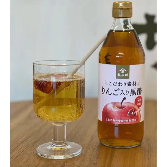 Fukuyamasu Aged Black Vinegar with Japanese Apple Juice 500ml - Image 2