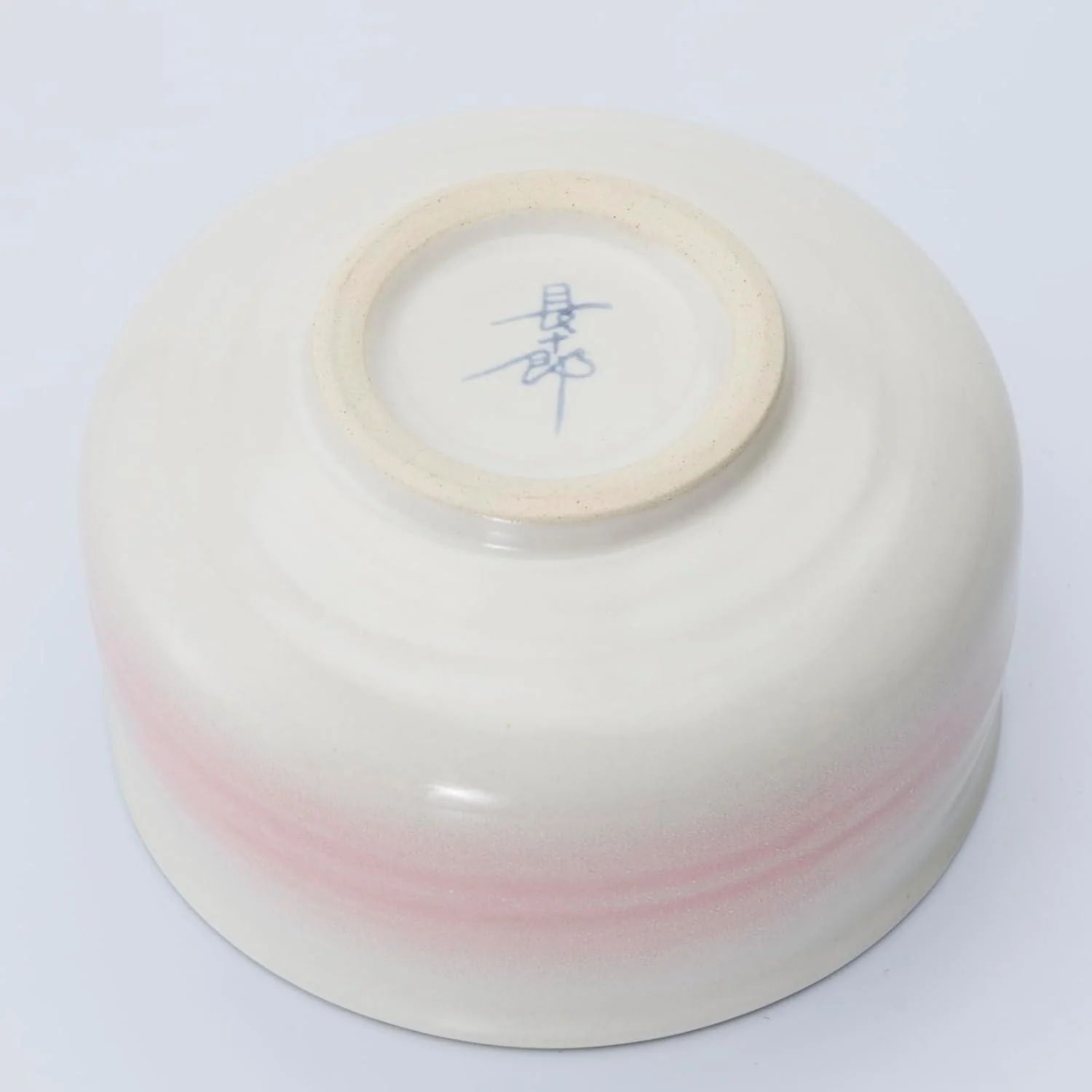 Hasami Porcelain Matchawan Pink Matcha Tea Bowl With Wooden Box - Image 4