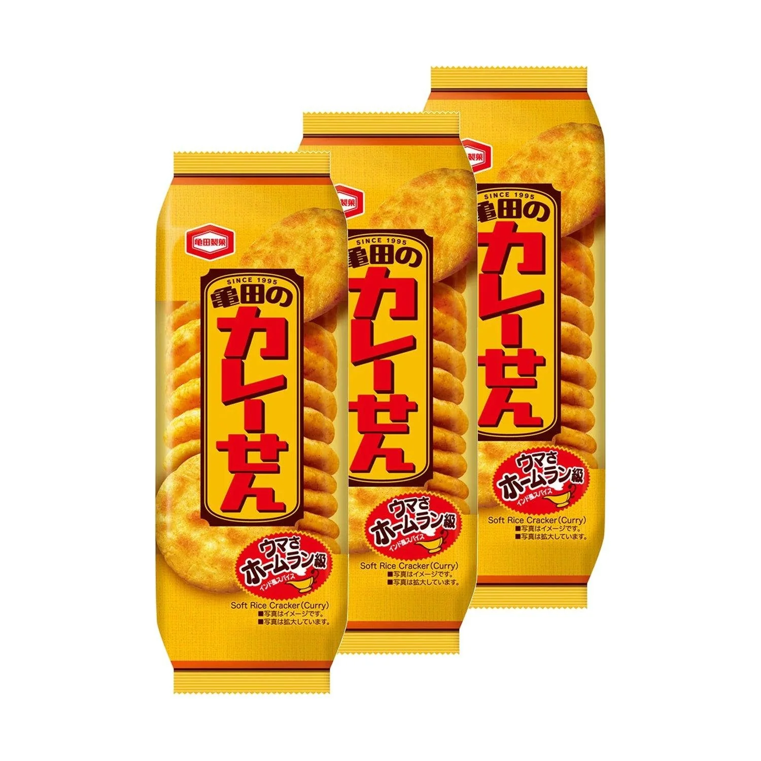 Karesen Curry Senbei Rice Crackers (Pack of 3)