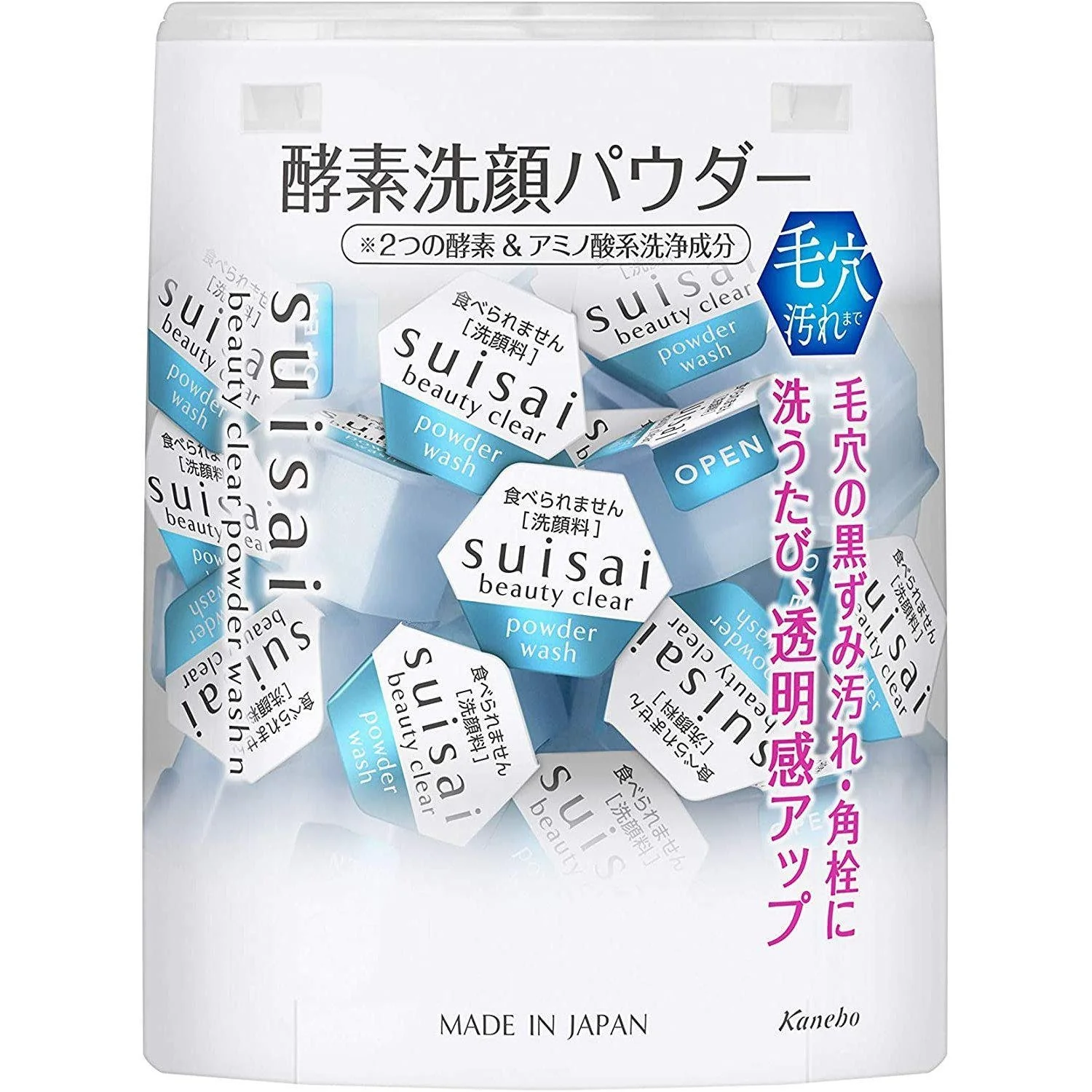 Suisai Beauty Clear Powder Facial Wash 0.4g x 32pcs