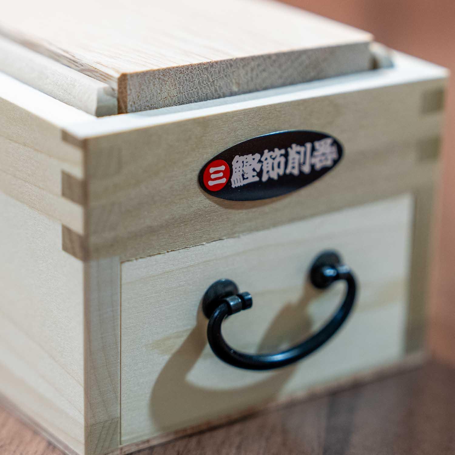 Katsuobako Ouza Katsuobushi Shaving Box Dried Bonito Shaver - Image 2