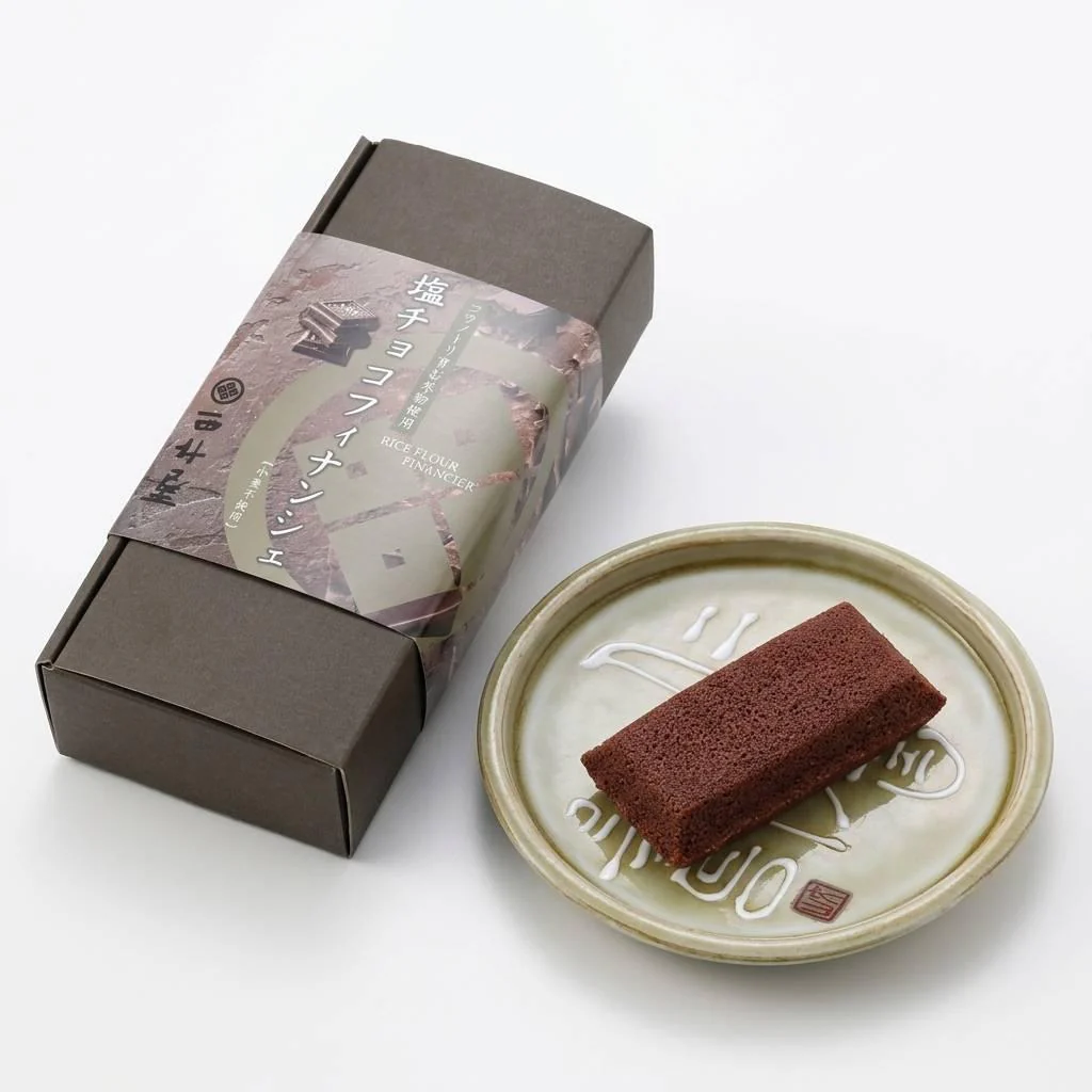 Kinosaki Sweets Rice Flour Financier Cake Salty Chocolate 5 Pieces