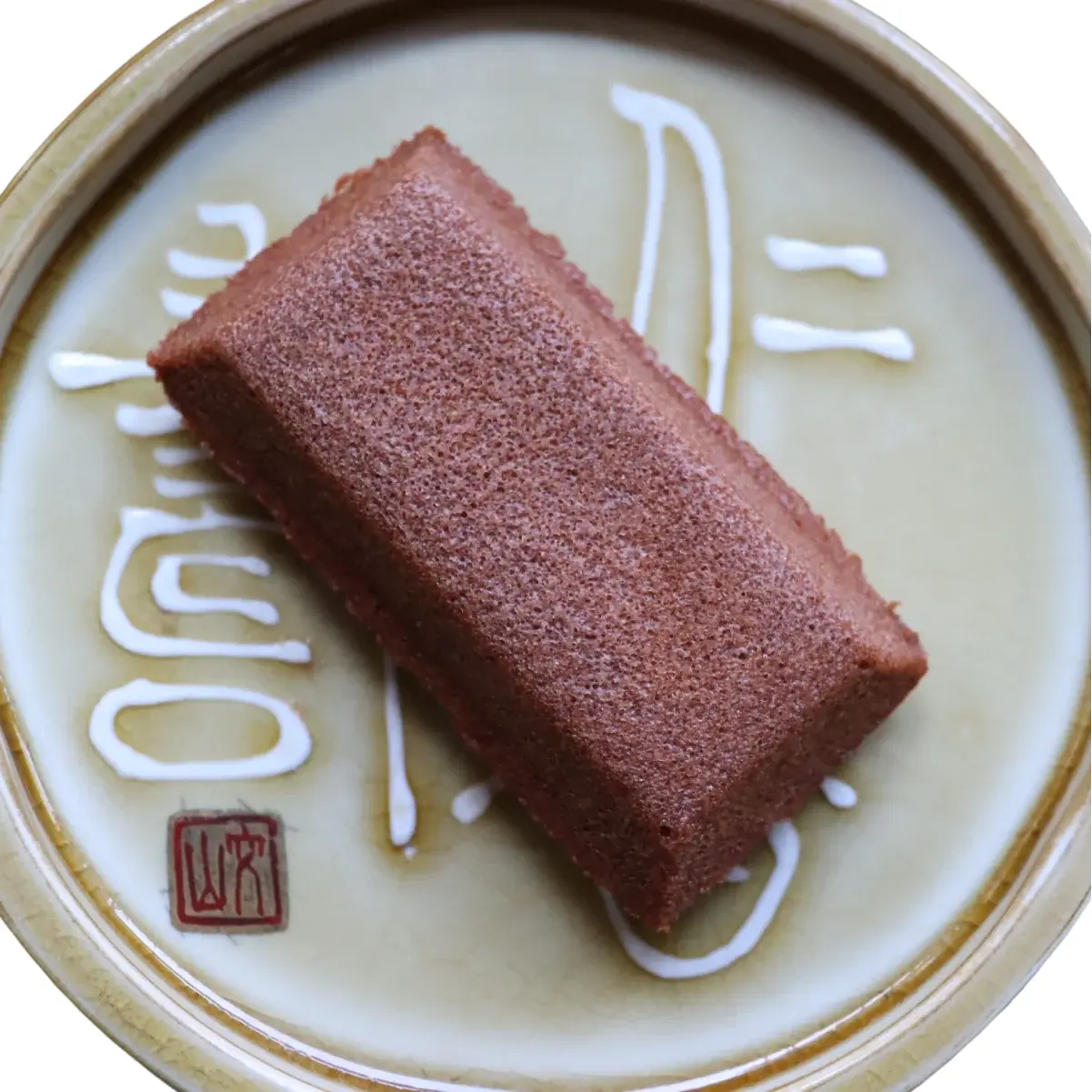 Kinosaki Sweets Rice Flour Financier Cake Salty Chocolate 5 Pieces - Image 3