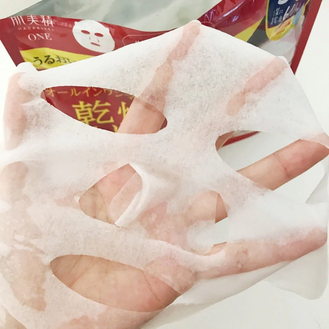 Kracie Hadabisei One All-In-One Anti-Wrinkle Facial Sheet Mask 50 ct. - Image 2