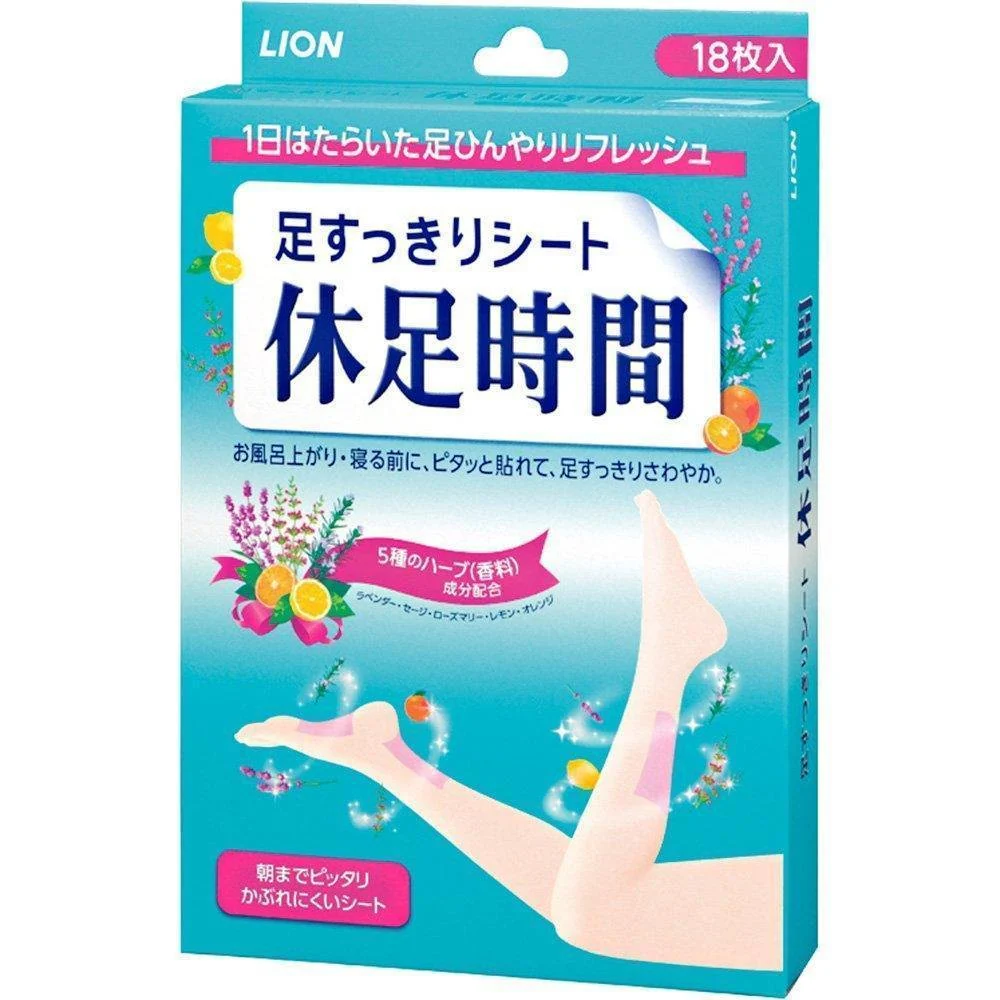 Kyusoku Jikan Cooling Gel Pad for Legs 18 Sheets