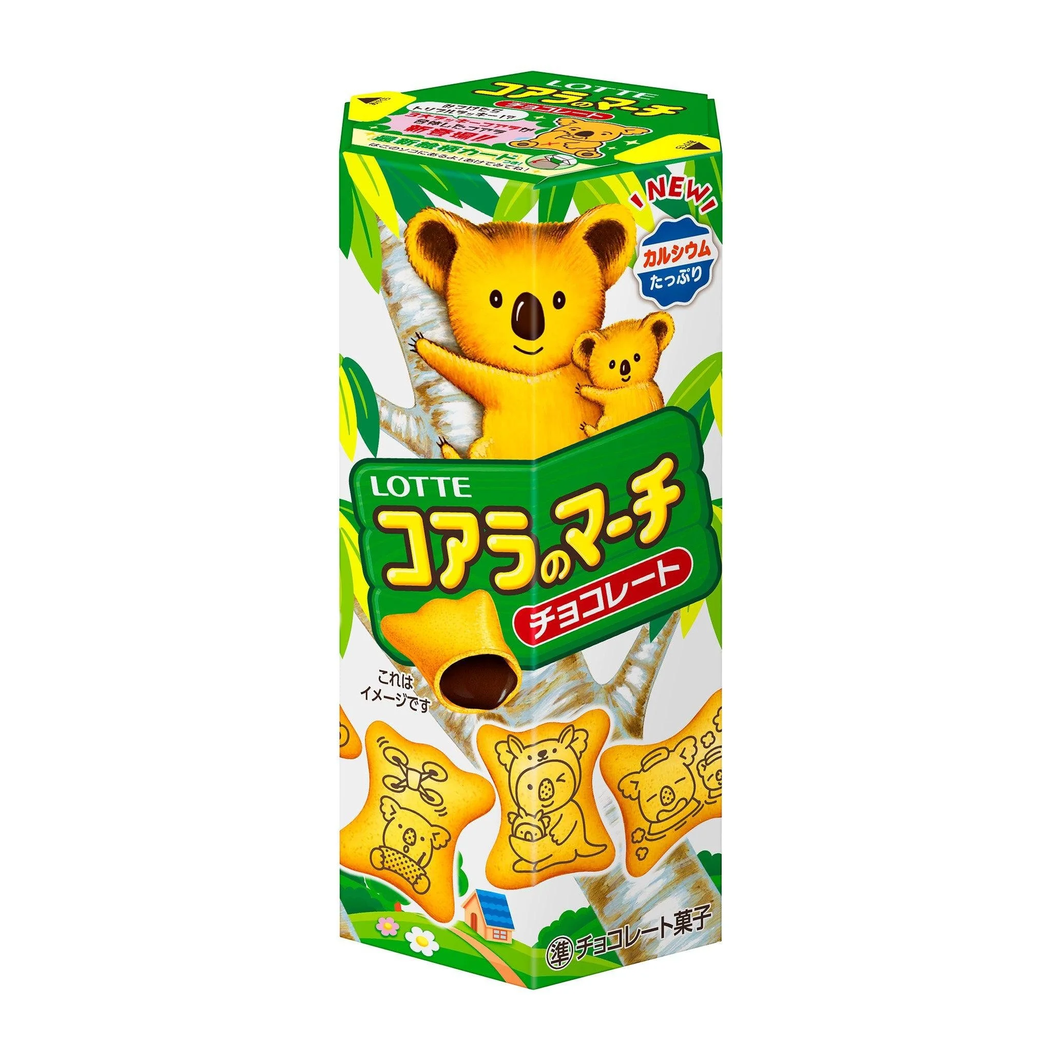 Lotte Koala's March Bite Sized Biscuits with Chocolate Filling 48g