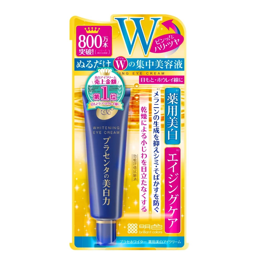Meishoku Moisturizing Eye Cream for Fine Lines & Puffiness 30g