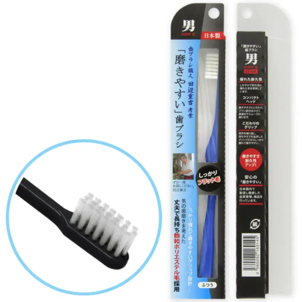 Men's Easy-To-Use Toothbrush Durable Bristles Firm-Grip - Image 3