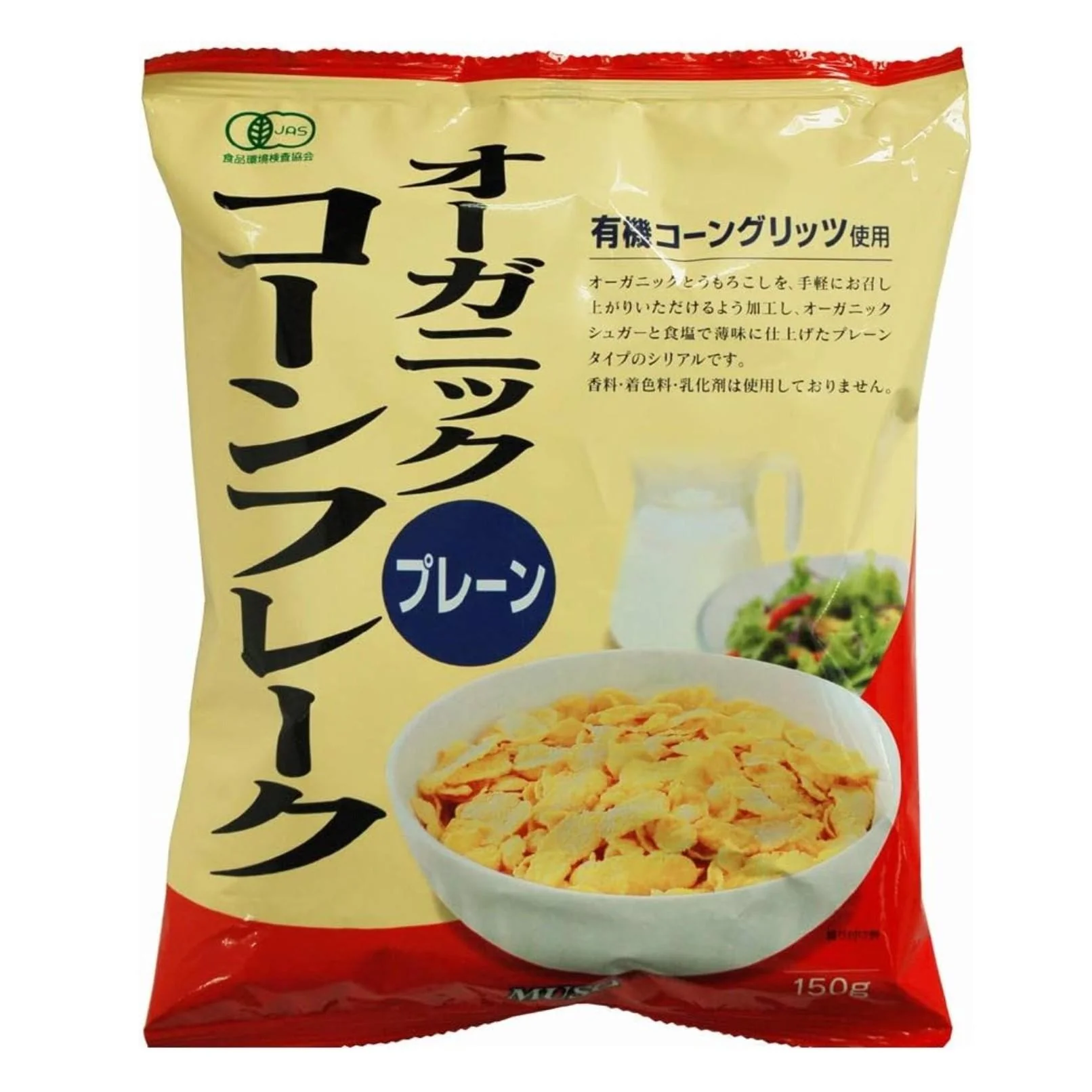 Muso Additive Free Organic Corn Flakes Plain Flavor 150g