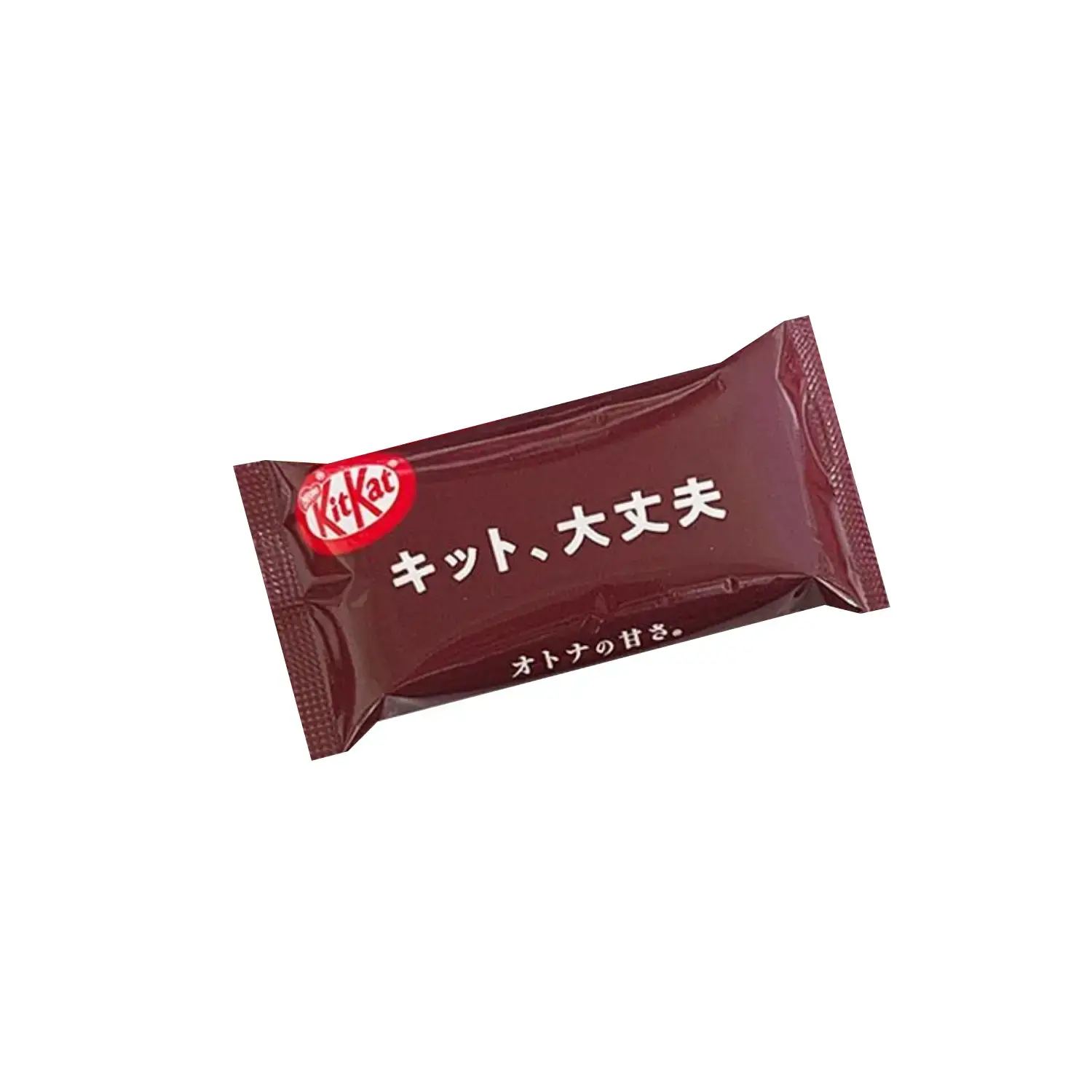 Nestle Japanese Dark Chocolate Kit Kat (Pack of 3) - Image 4