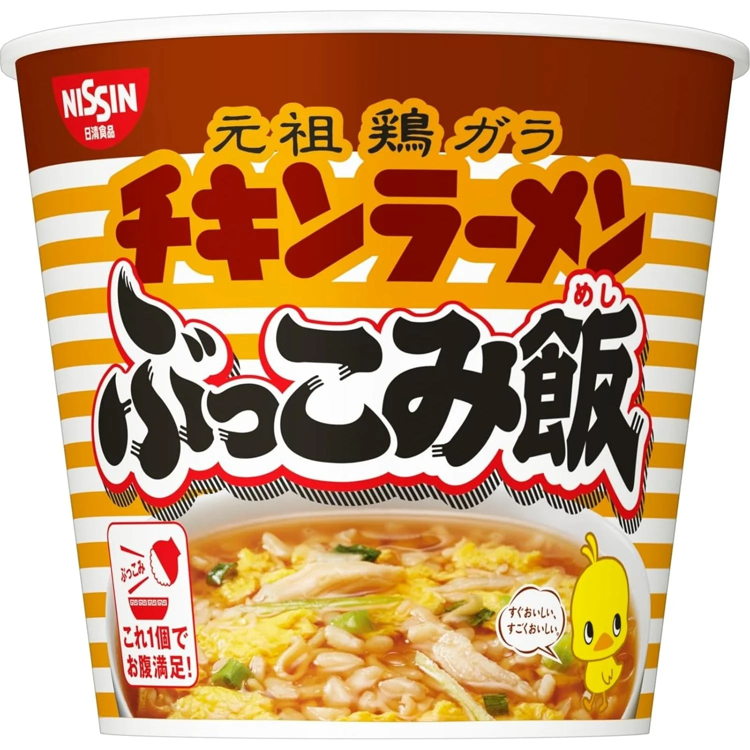Nissin Bukkomi Meshi Chicken Ramen Rice Instant Cup Meal 64g - Image 3