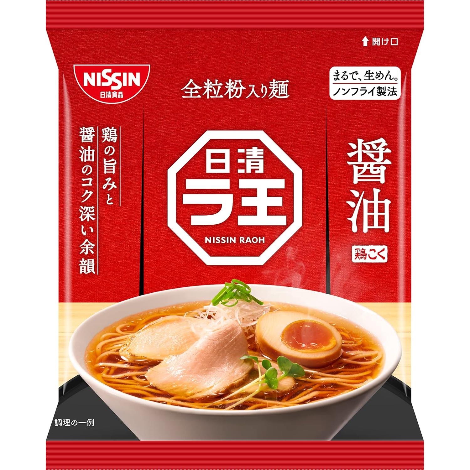 Nissin Raoh Shoyu Soy Sauce Ramen Non Fried Noodles 3 Servings - Image 3