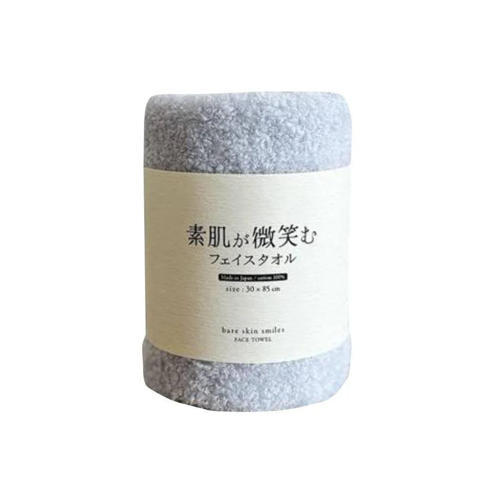 Fluffy Face Towel Ultra Soft Quick Dry Towel 30cm x 85cm