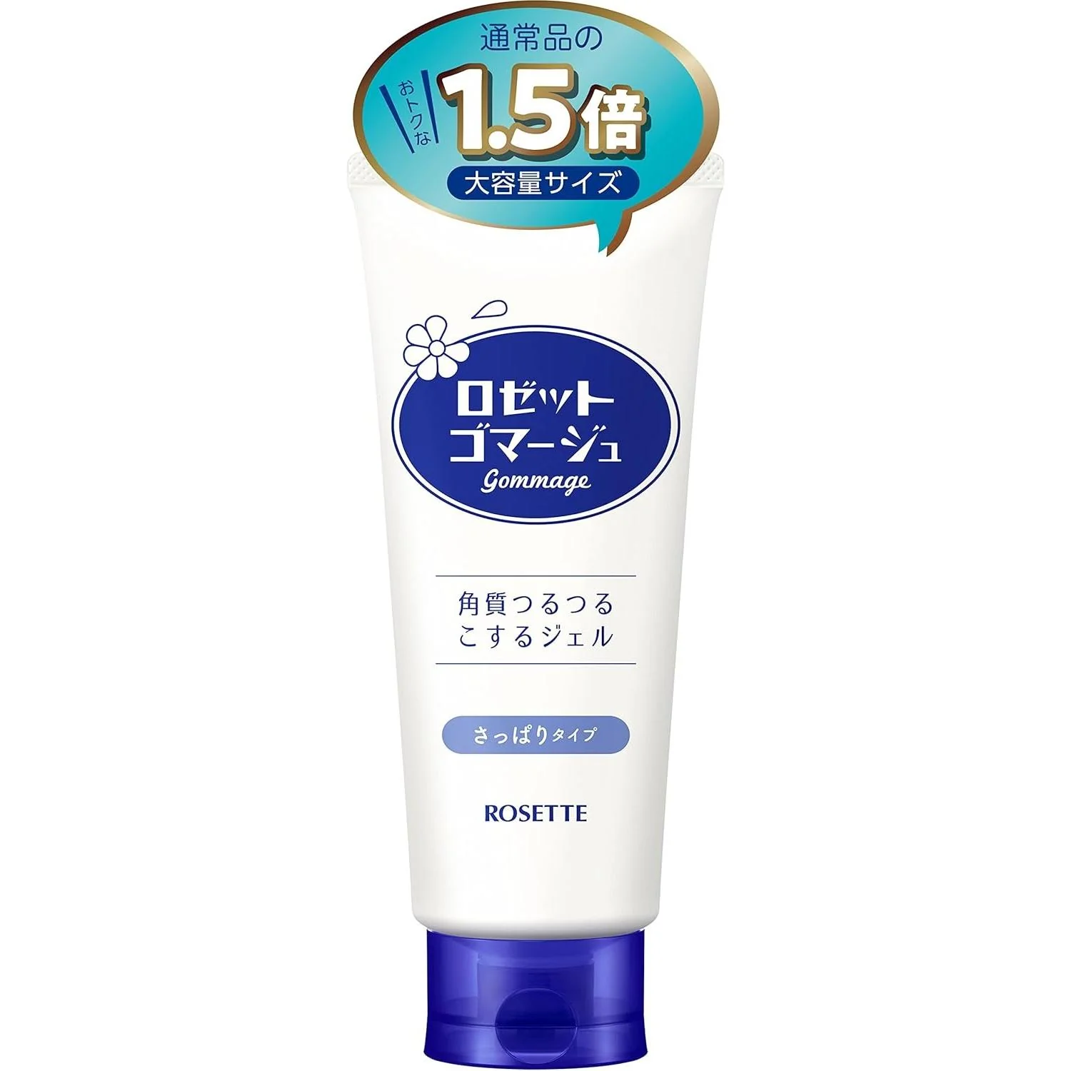 Rosette Gommage Clear Peel Charcoal & Sea Mud Peeling Gel 180g
