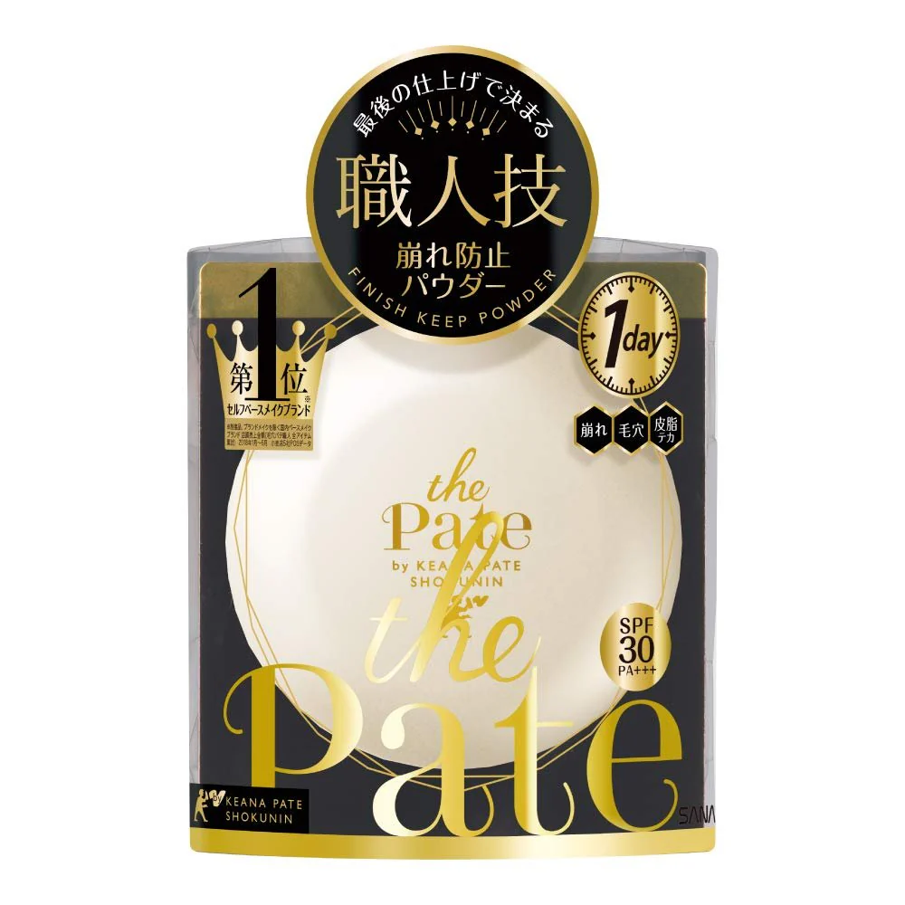 Sana Keana The Pate Pressed Setting Powder With SPF30 10g