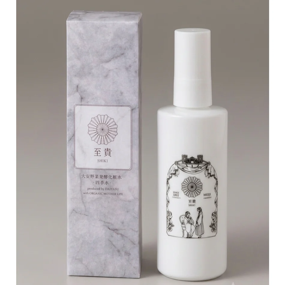 SHiKI Luxurious Fermented Skincare Lotion Yuzu Water Enriched 100ml - Image 2