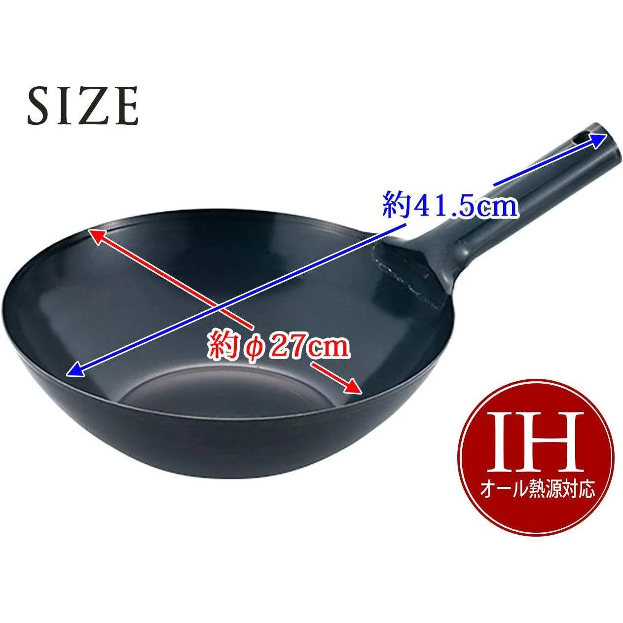 Summit Flat Bottom Japanese Wok with Handle (1.2mm) - Image 5