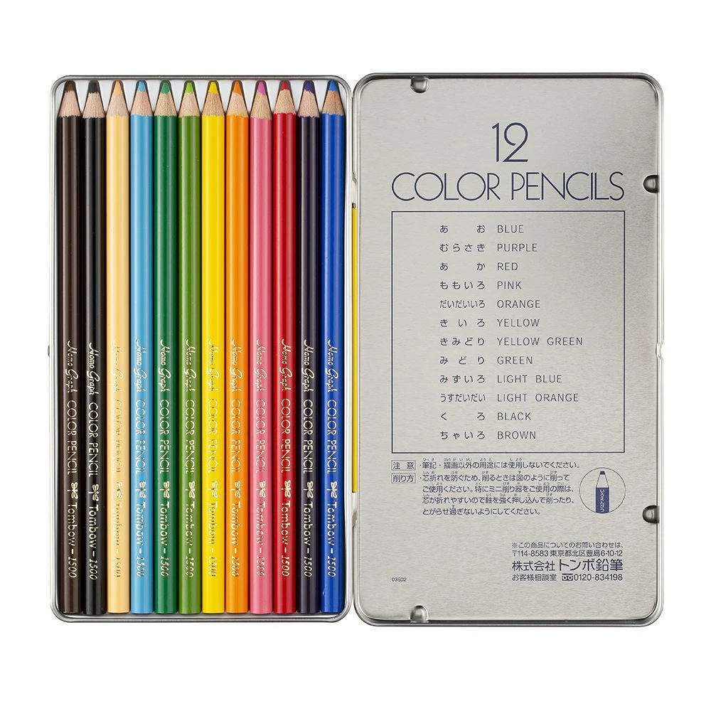 Tombow Colored Pencils Multicolored Pencil Set 12 Colors CB-NQ12C - Image 2