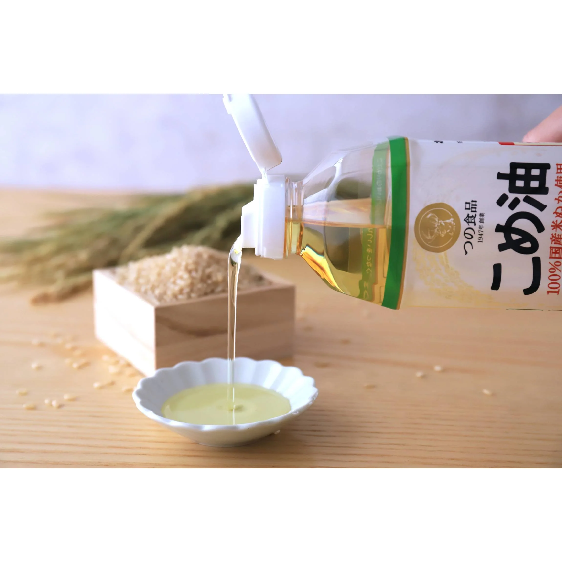 Tsuno Pure Japanese Rice Bran Oil Halal Neutral Cooking Oil 1000g - Image 2