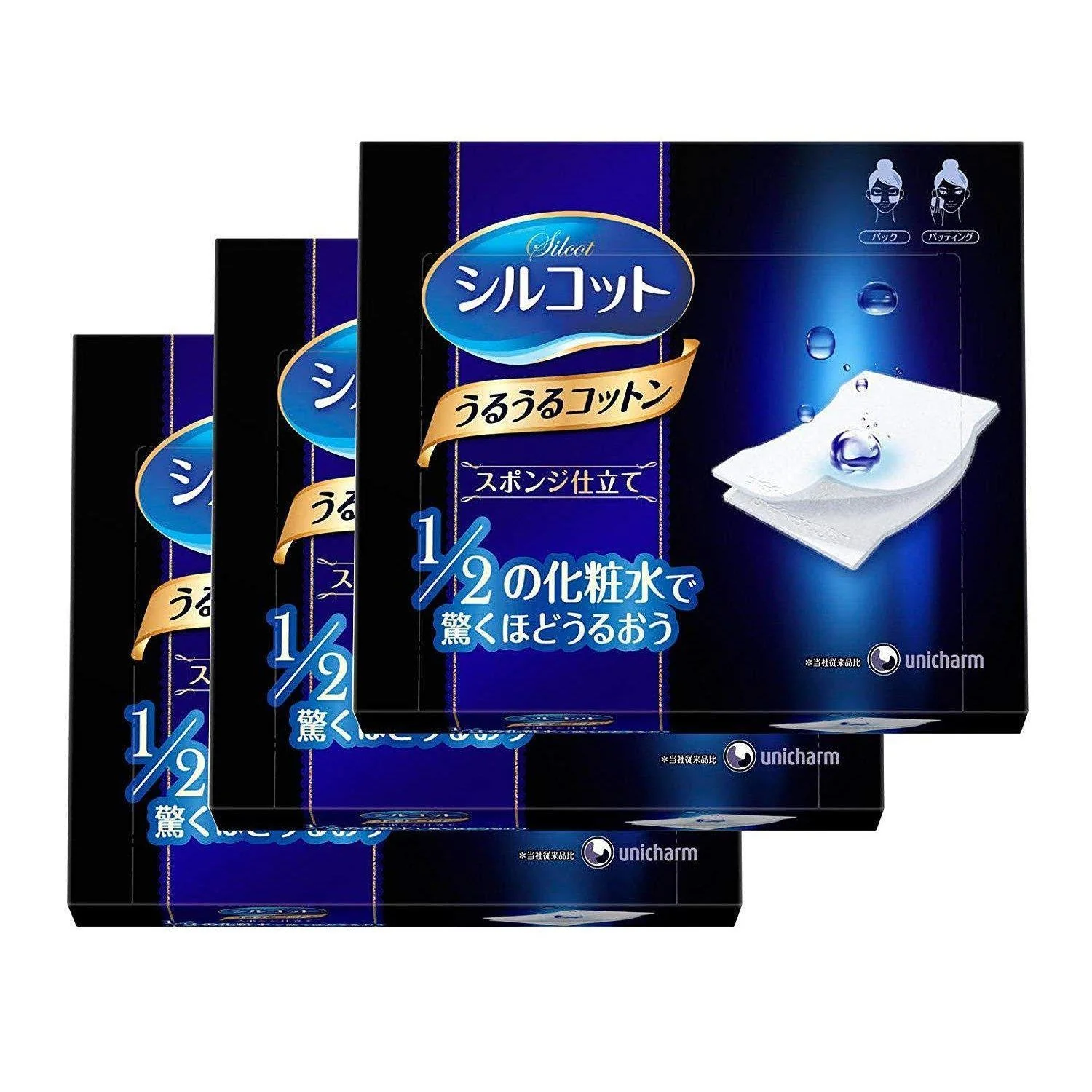 Unicharm Silcot Uruuru Sponge Touch Moisturizing Facial Cotton (Pack of 3)