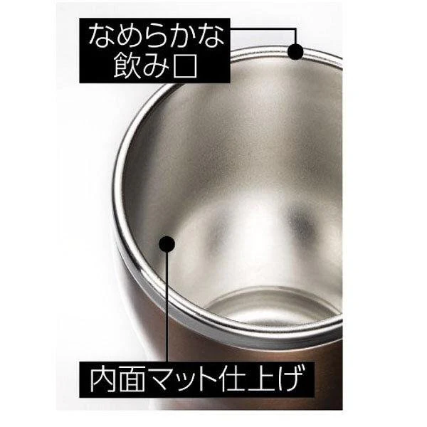 Zojirushi Stainless Steel Vacuum Tumbler Clear Copper SX-DN30-NC 300ml - Image 2